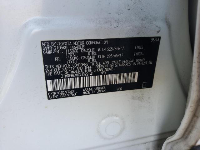 2016 TOYOTA RAV4 XLE - JTMRFREVXGJ092141