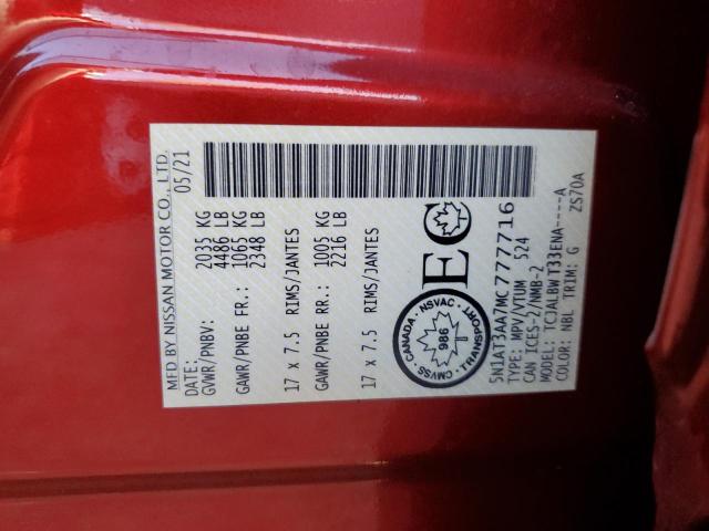 2021 NISSAN ROGUE S - 5N1AT3AA7MC777716