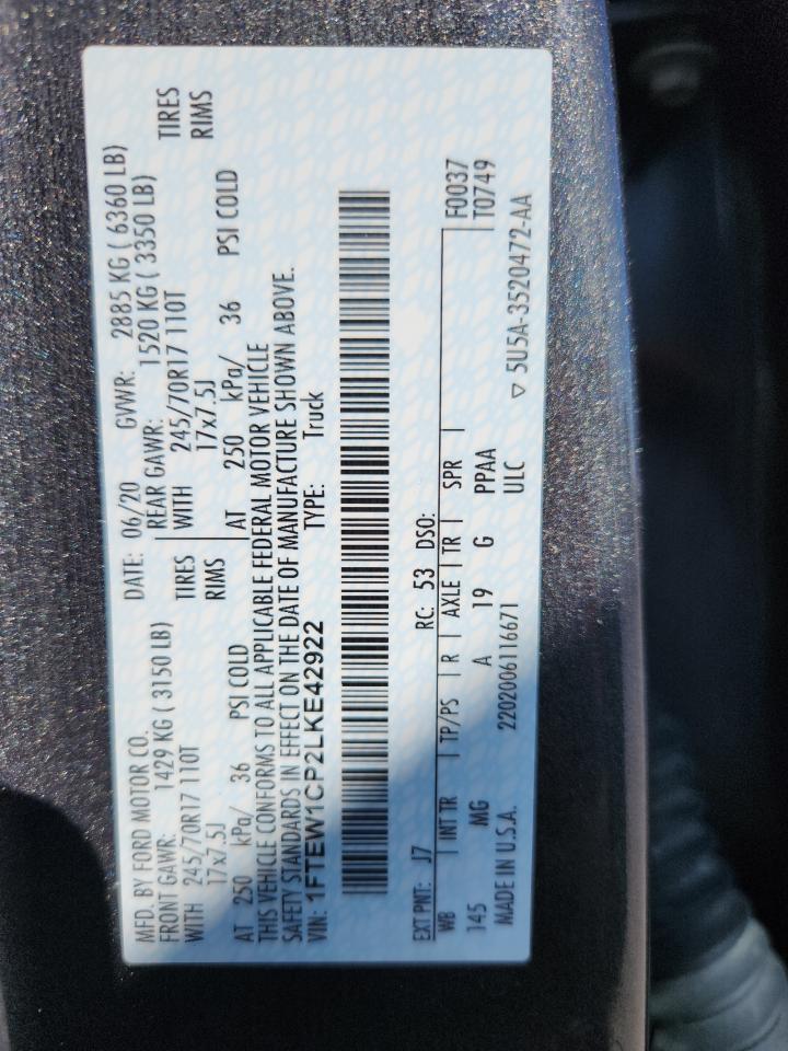 FORD F-150 SUPERCREW