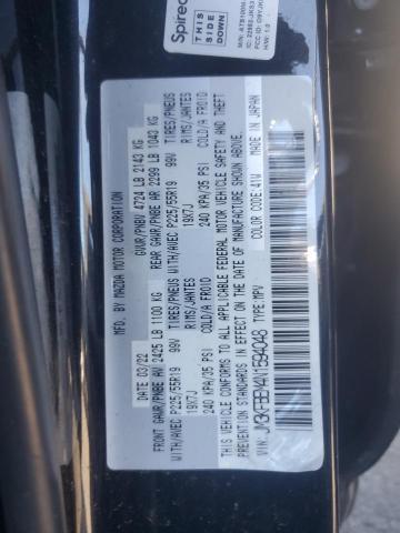 2022 MAZDA CX-5 PREMI - JM3KFBEM4N1594048