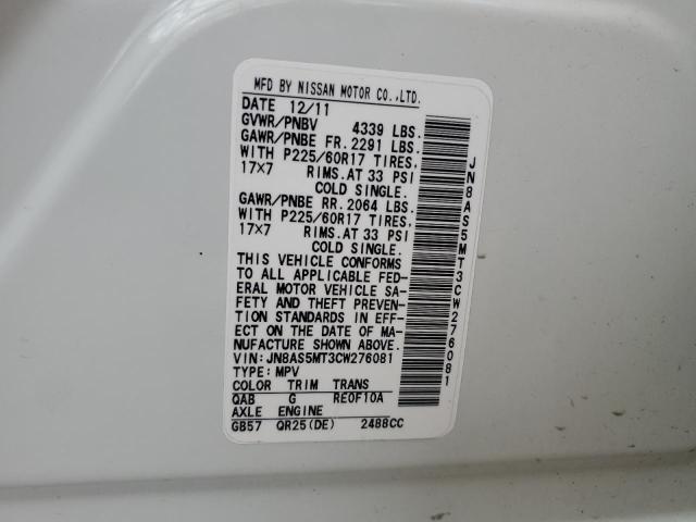 2012 NISSAN ROGUE S - JN8AS5MT3CW276081