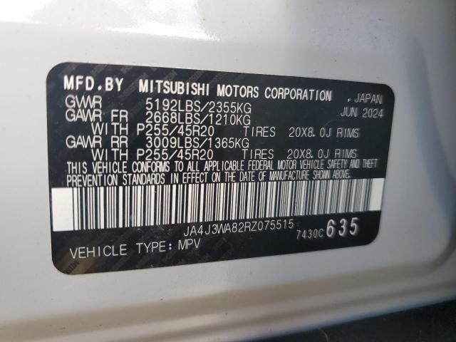 2024 MITSUBISHI OUTLANDER - JA4J3WA82RZ075515
