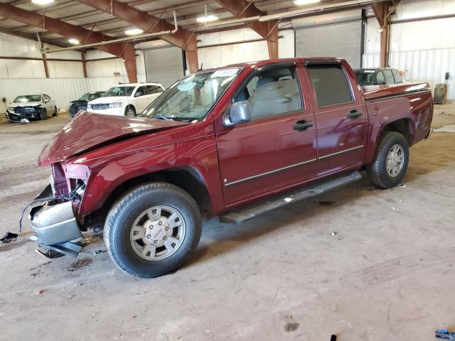 Global Auto Auctions: 2008 GMC CANYON