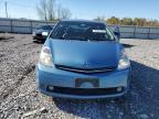 Lot #3292540694 2008 TOYOTA PRIUS