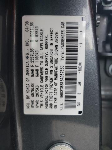 2008 HONDA ACCORD EXL #3290061275