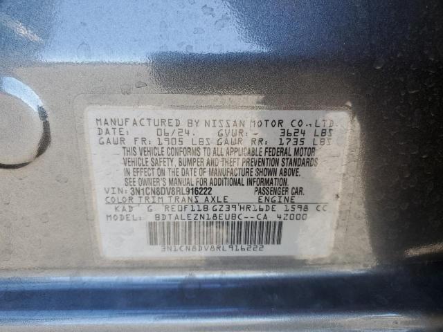 2024 NISSAN VERSA S - 3N1CN8DV8RL916222