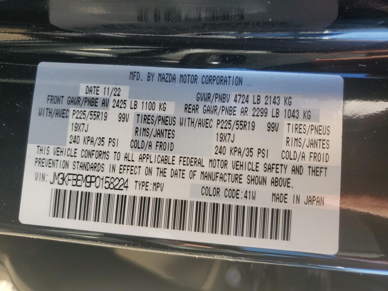 MAZDA CX-5 PREMIUM PLUS