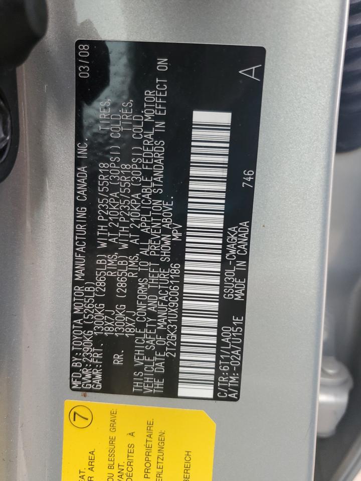 Lot #3280733565 2009 LEXUS RX 350