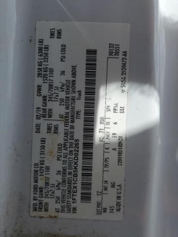 2019 FORD F150 SUPER #3292548671