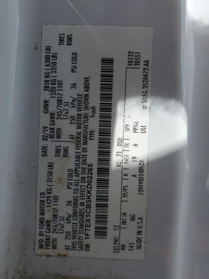 FORD F-150 SUPER CAB