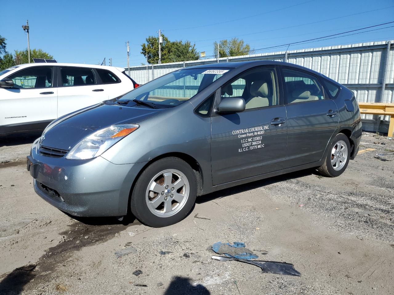 Lot #3265135766 2005 TOYOTA PRIUS