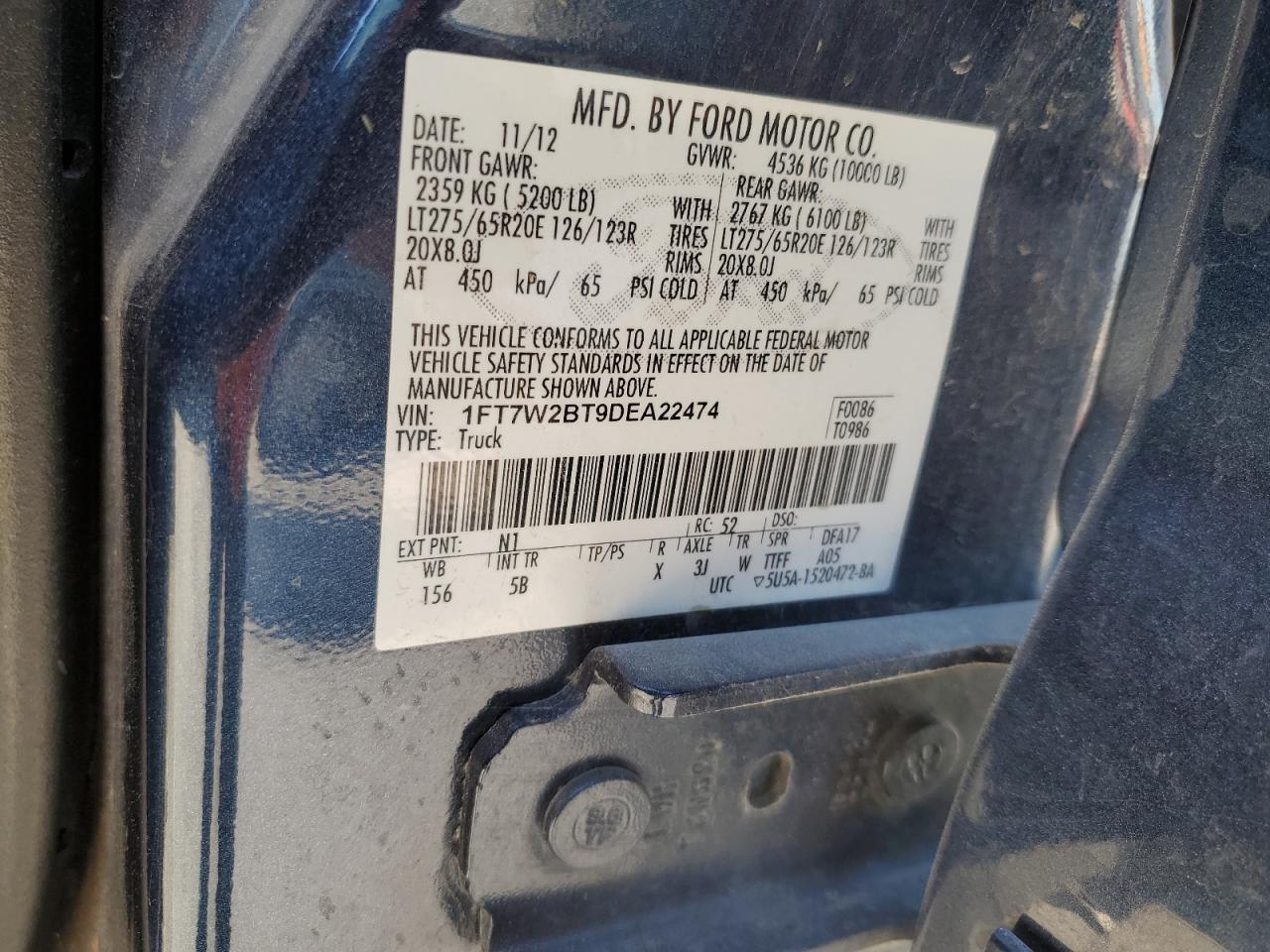 FORD F-250 SUPER DUTY