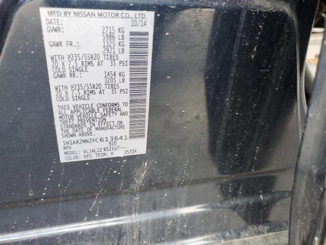 2015 NISSAN PATHFINDER S #3291182956