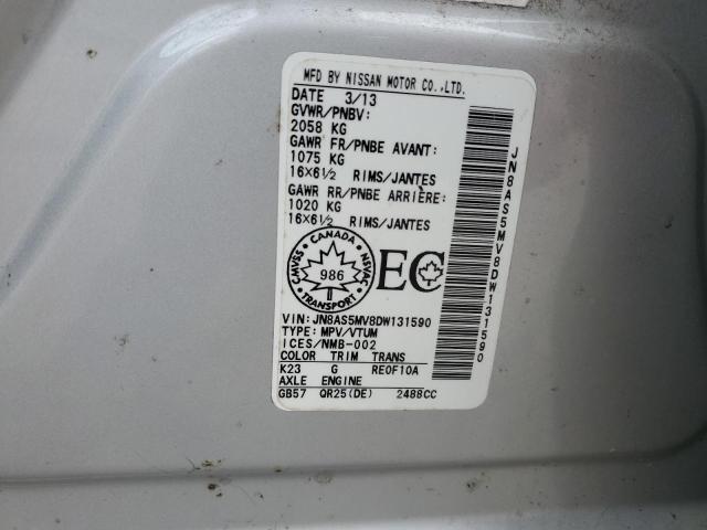 2013 NISSAN ROGUE S - JN8AS5MV8DW131590