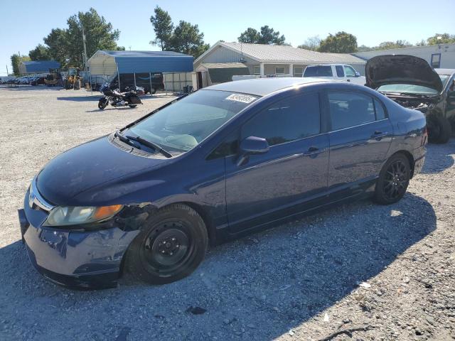 Global Auto Auctions: 2007 HONDA CIVIC LX