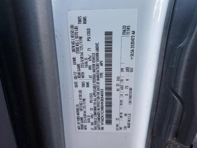 2017 FORD TRANSIT T-150 - 1FMZK1CM8HKB54053