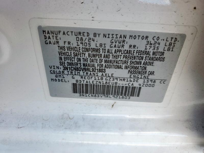 2024 NISSAN VERSA S 3N1CN8DV9RL921803