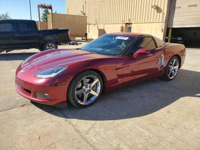 Global Auto Auctions: 2007 CHEVROLET CORVETTE
