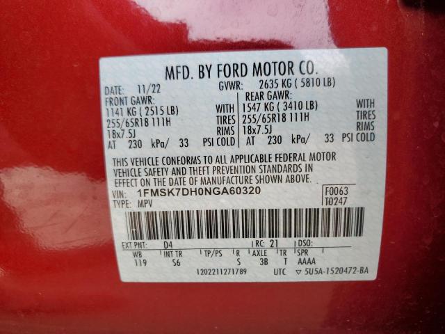 2022 FORD EXPLORER X - 1FMSK7DH0NGA60320