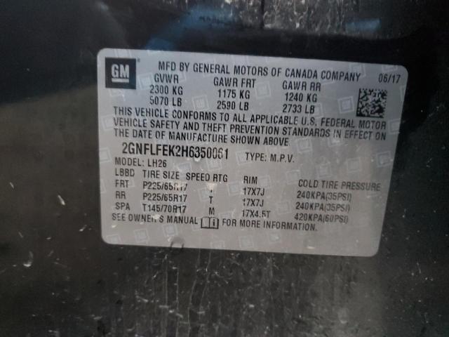 2017 CHEVROLET EQUINOX LT #3290233214