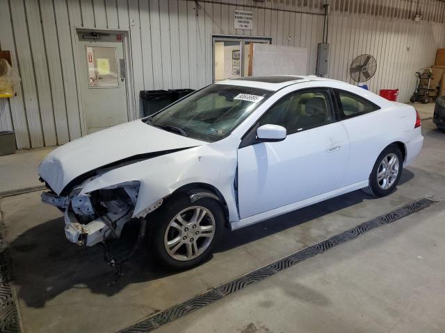 Global Auto Auctions: 2007 HONDA ACCORD EX