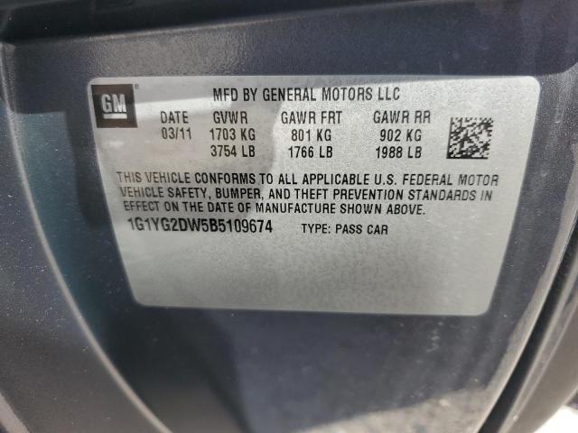 2011 CHEVROLET CORVETTE - 1G1YG2DW5B5109674