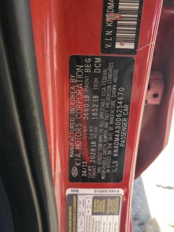 2013 KIA RIO - KNADM4A30D6254670