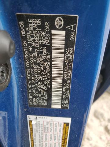 2009 TOYOTA COROLLA BA #3302729002