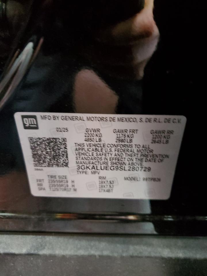 GMC TERRAIN ELEVATION