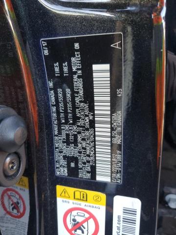 2017 LEXUS RX 350 BAS - 2T2BZMCA7HC104265