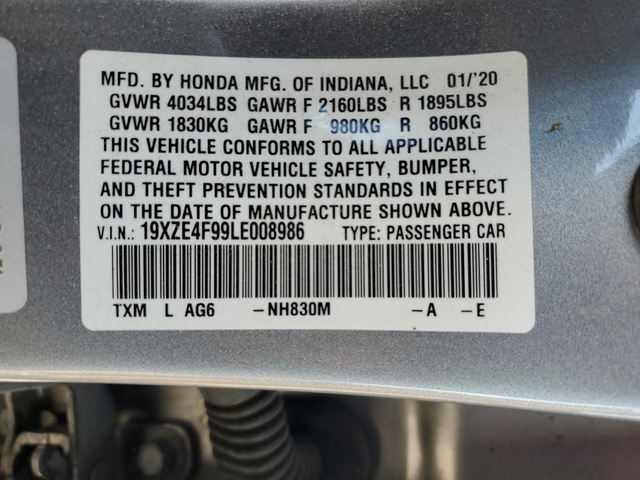 HONDA INSIGHT TOURING