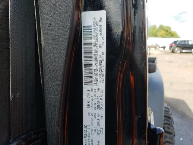 2015 JEEP WRANGLER U #3283939795