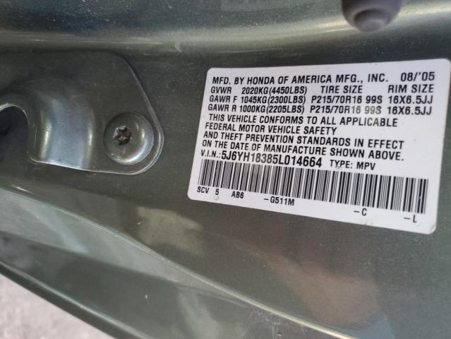 2005 HONDA ELEMENT LX #3291199957
