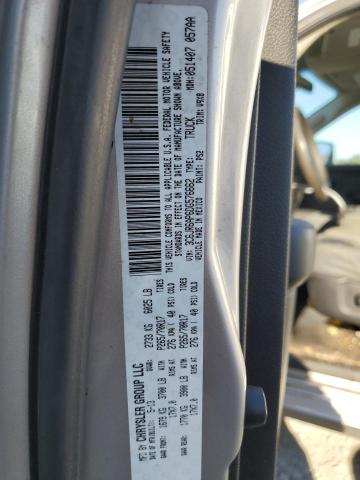 2013 RAM 1500 ST #3265865231