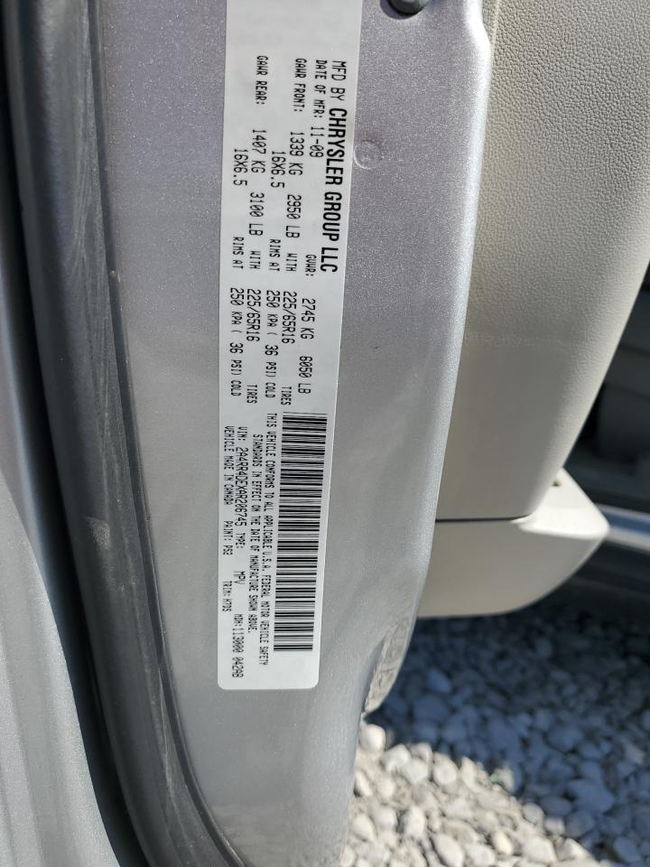 CHRYSLER TOWN & COUNTRY LX