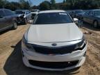 Lot #3293386420 2016 KIA OPTIMA LX