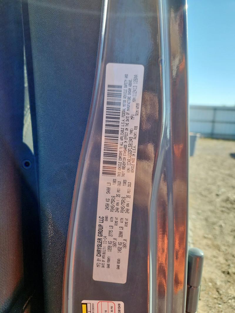 2015 JEEP WRANGLER U #3285734692