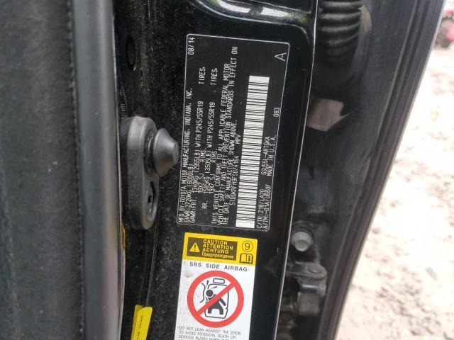 2015 TOYOTA HIGHLANDER - 5TDDKRFH9FS074164