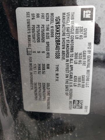 2011 CHEVROLET SUBURBAN K #3291244970