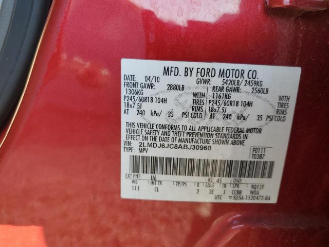 2010 LINCOLN MKX - 2LMDJ6JC8ABJ30960