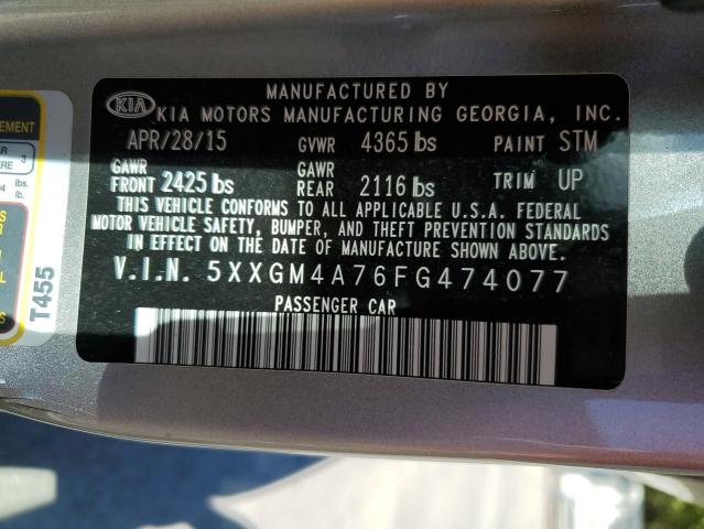 2015 KIA OPTIMA LX #3268389764