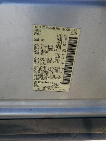 2017 NISSAN MURANO S #3287851095