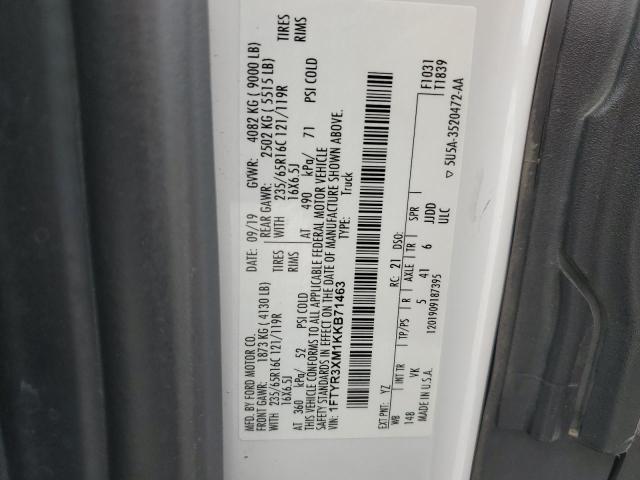 2019 FORD TRANSIT T-250 #3304629957