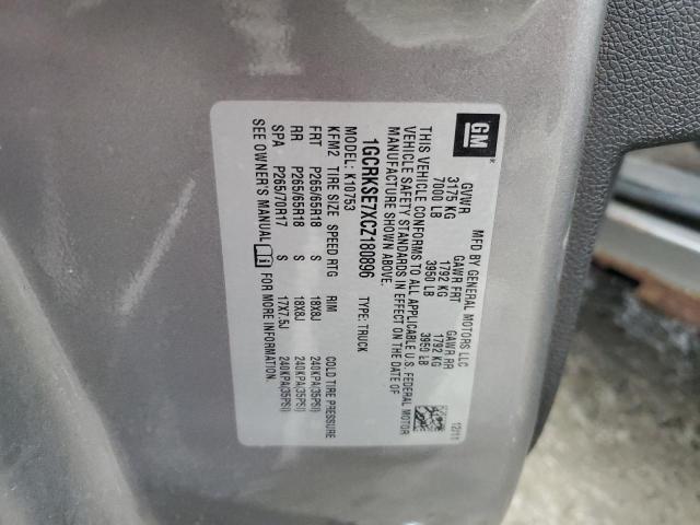 2012 CHEVROLET SILVERADO - 1GCRKSE7XCZ180896