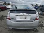 Lot #3303924725 2009 TOYOTA PRIUS