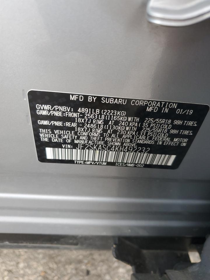 SUBARU FORESTER LIMITED