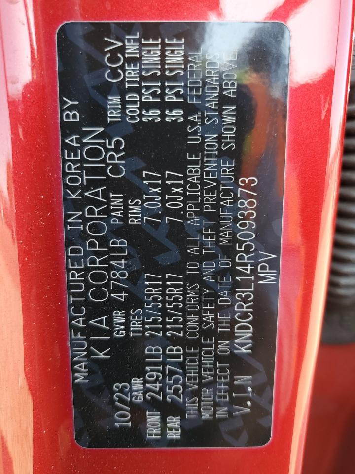 Lot #3303599932 2024 KIA NIRO WIND