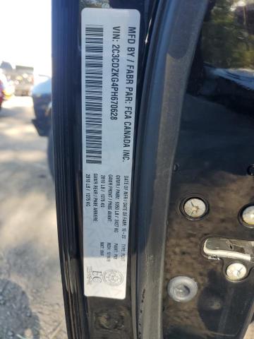 2023 DODGE CHALLENGER - 2C3CDZKG4PH670628