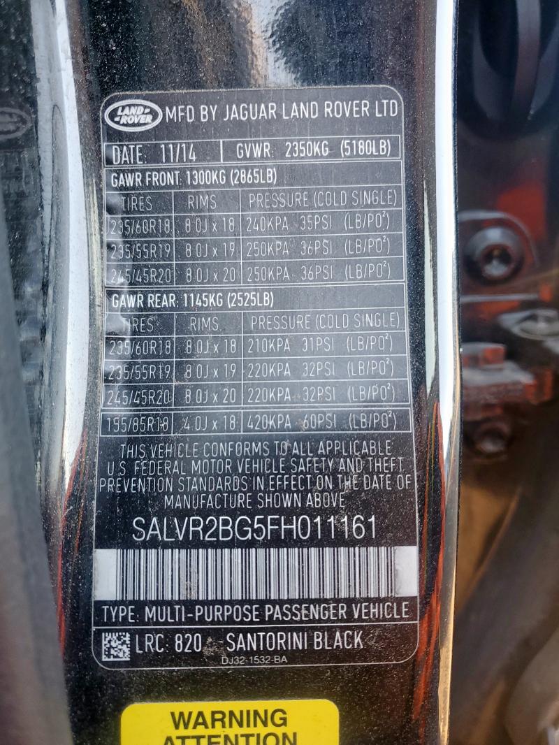 2015 LAND ROVER RANGE ROVE - SALVR2BG5FH011161