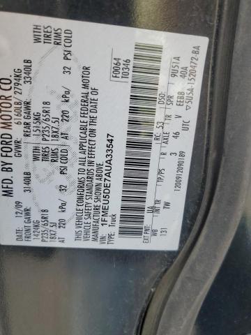 2010 FORD EXPLORER S #3283866427